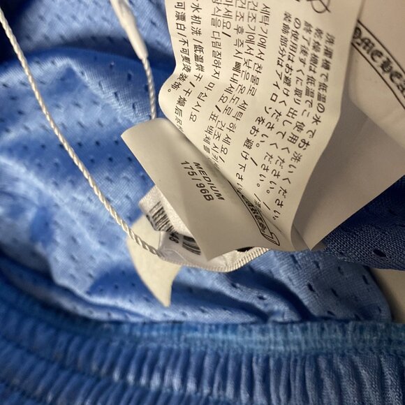 Chrome Hearts CH Mesh Casual Ball Pants-Light Blue - Picture 6 of 6